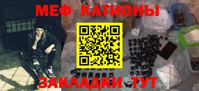 mdpv Лесосибирск