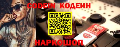 mdpv Лесосибирск