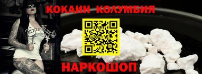 мефедрон Ликино-Дулёво