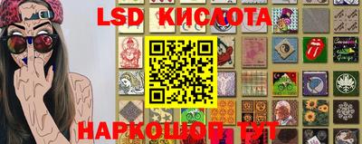mdpv Лесосибирск