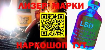 mdpv Лесосибирск