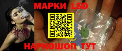 mdpv Лесосибирск