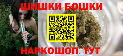 мефедрон Ликино-Дулёво