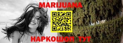 мефедрон Ликино-Дулёво