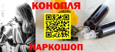 кокаин Ливны
