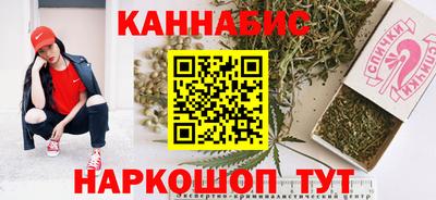 mdpv Лесосибирск