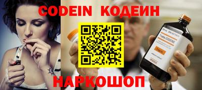mdpv Лесосибирск