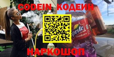 mdpv Лесосибирск