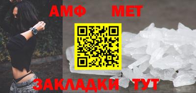 mdpv Лесосибирск