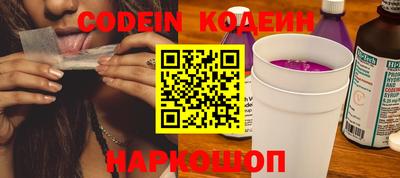 мефедрон Ликино-Дулёво