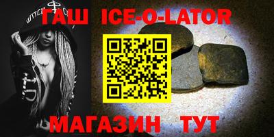 мефедрон Ликино-Дулёво