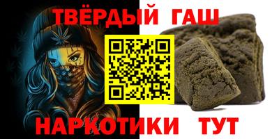 кокаин Ливны