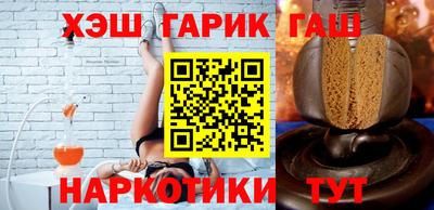 mdpv Лесосибирск