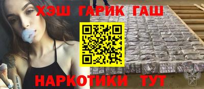 мефедрон Ликино-Дулёво