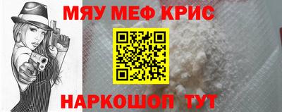 амфетамин Вязники