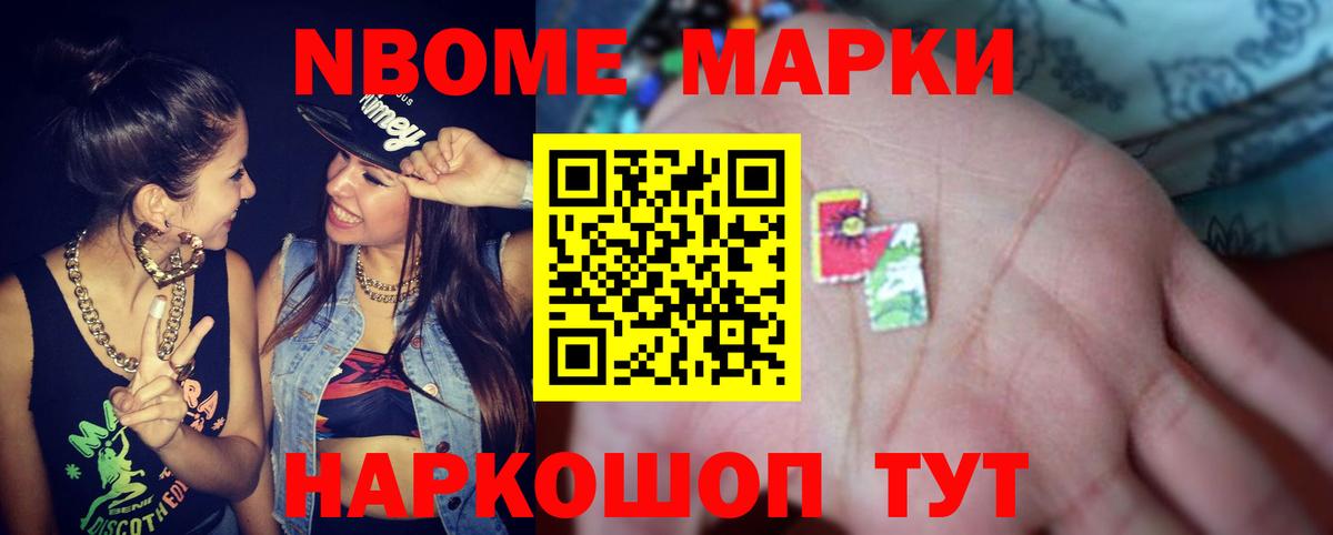 LSD-25 экстази кислота Кашира