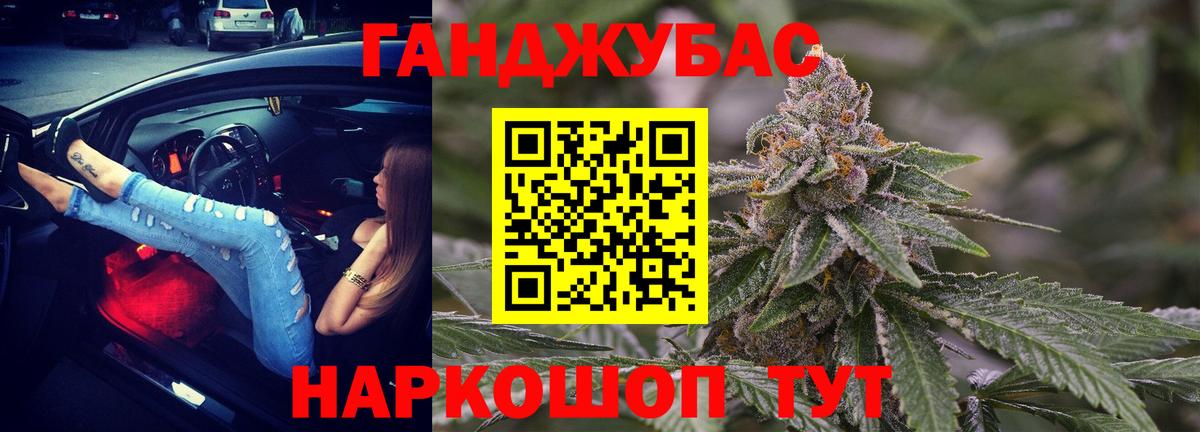 Кашира  Конопля VHQ  Марихуана VHQ  Шишки марихуана конопля  Вход с VPN 